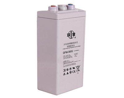 GFM-U（2v）高功率電池